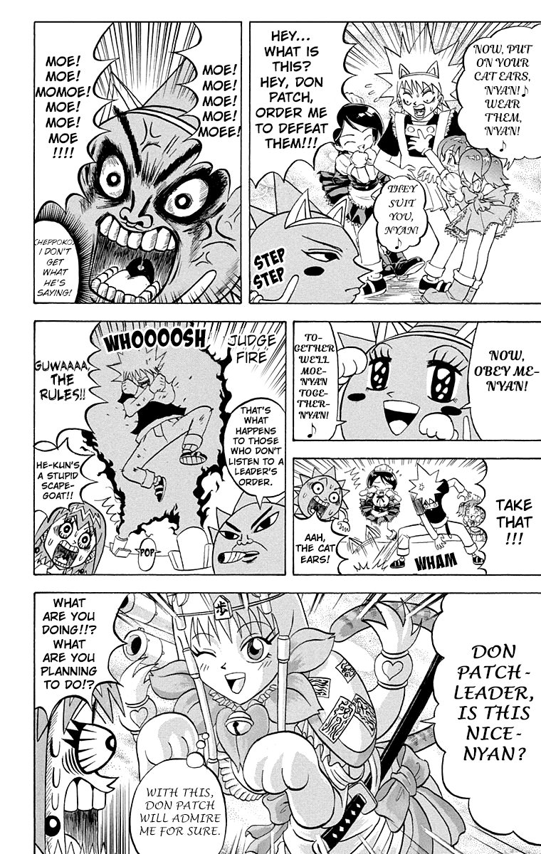 Bobobo-bo Bo-bobo Chapter 202 page 11 - Chapter 202: Moemoe Oyabin's Journey To Find Himself