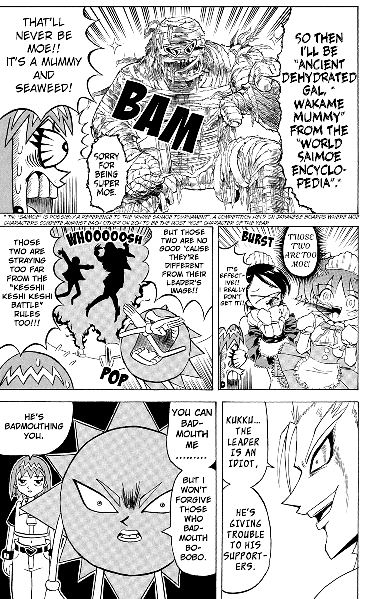 Bobobo-bo Bo-bobo Chapter 202 page 12 - Chapter 202: Moemoe Oyabin's Journey To Find Himself