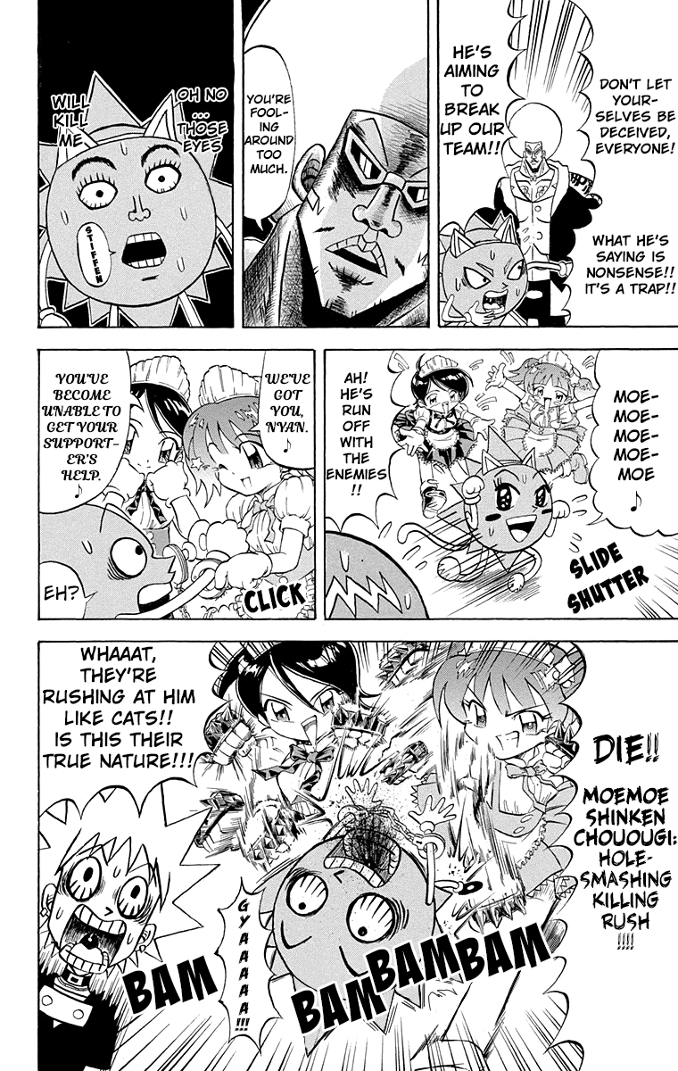 Bobobo-bo Bo-bobo Chapter 202 page 13 - Chapter 202: Moemoe Oyabin's Journey To Find Himself