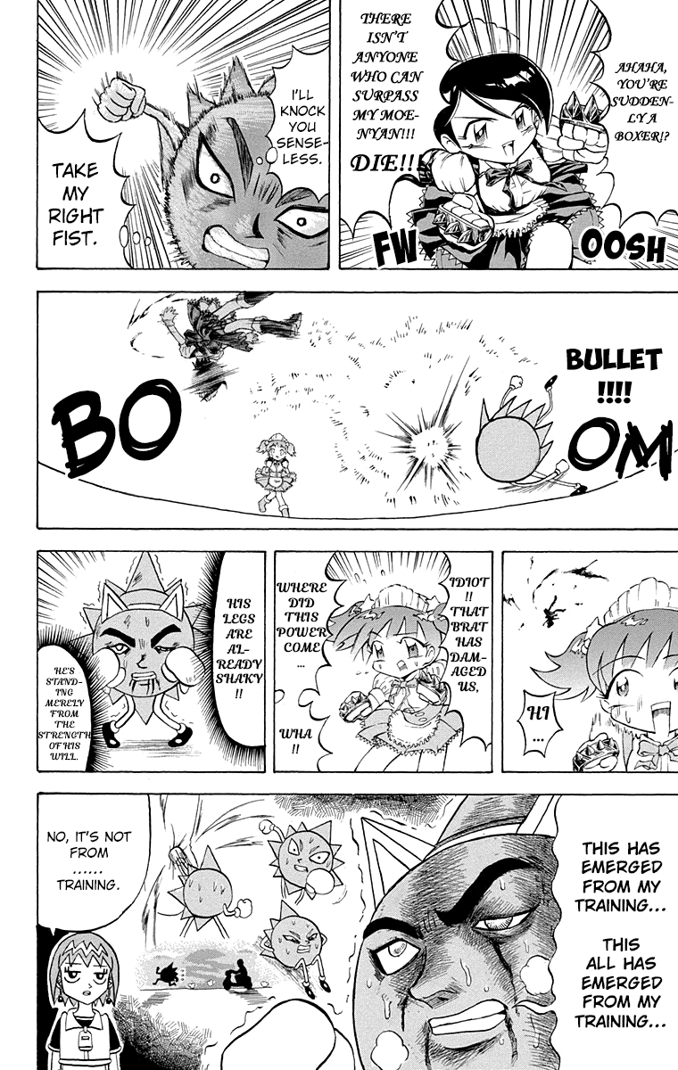 Bobobo-bo Bo-bobo Chapter 202 page 15 - Chapter 202: Moemoe Oyabin's Journey To Find Himself