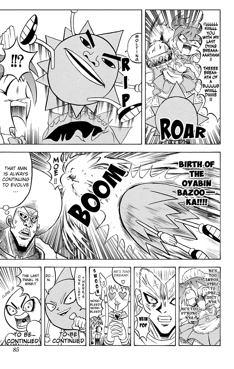 Bobobo-bo Bo-bobo Chapter 202 page 16 - Chapter 202: Moemoe Oyabin's Journey To Find Himself