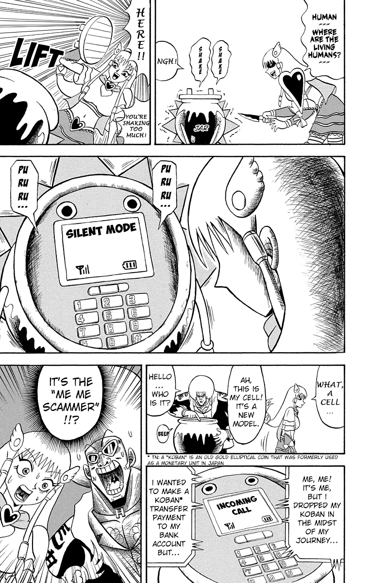 Bobobo-bo Bo-bobo Chapter 202 page 4 - Chapter 202: Moemoe Oyabin's Journey To Find Himself