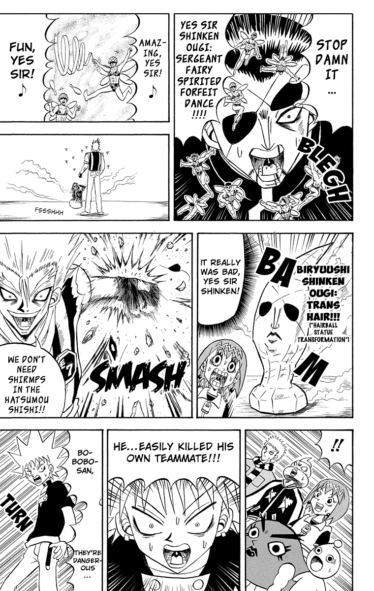 Bobobo-bo Bo-bobo Chapter 202 page 6 - Chapter 202: Moemoe Oyabin's Journey To Find Himself
