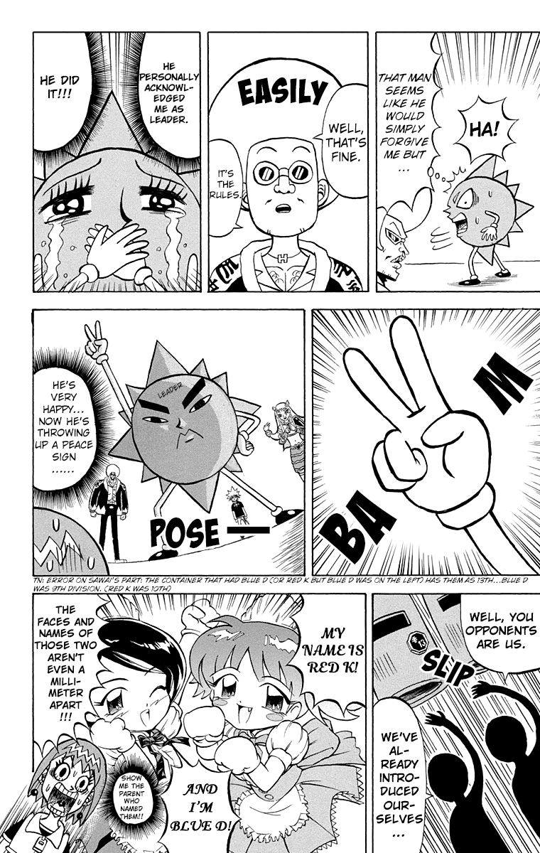 Bobobo-bo Bo-bobo Chapter 202 page 9 - Chapter 202: Moemoe Oyabin's Journey To Find Himself