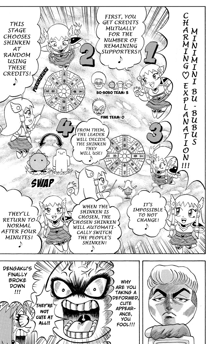 Bobobo-bo Bo-bobo Chapter 203 page 10 - Chapter 203: Memory - The Memorable Shinken