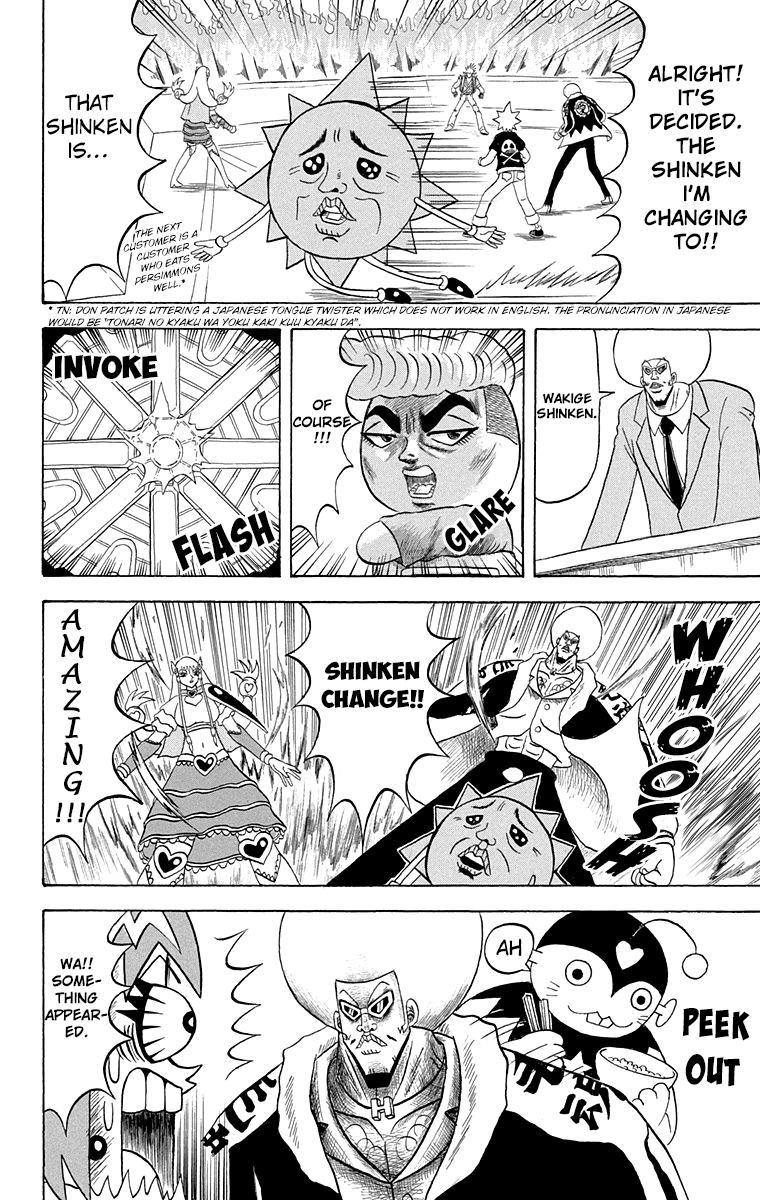 Bobobo-bo Bo-bobo Chapter 203 page 13 - Chapter 203: Memory - The Memorable Shinken