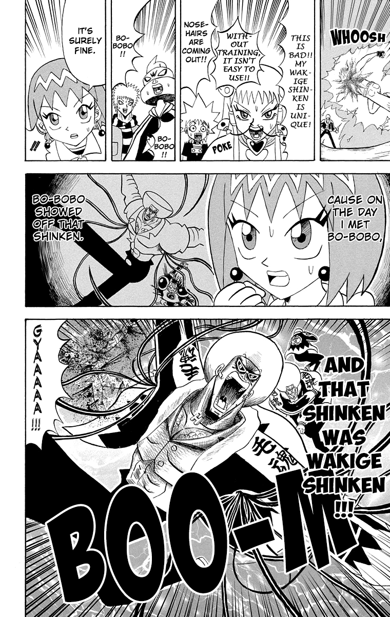 Bobobo-bo Bo-bobo Chapter 203 page 15 - Chapter 203: Memory - The Memorable Shinken