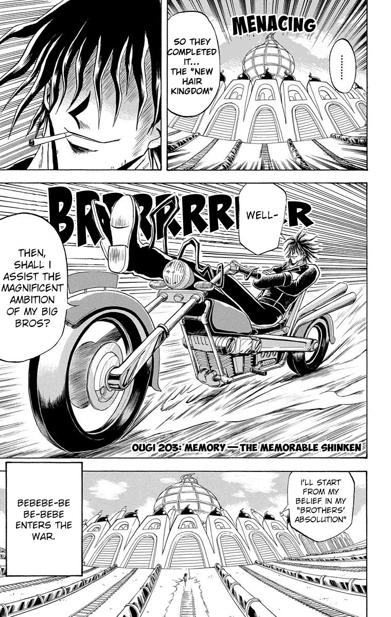 Bobobo-bo Bo-bobo Chapter 203 page 2 - Chapter 203: Memory - The Memorable Shinken