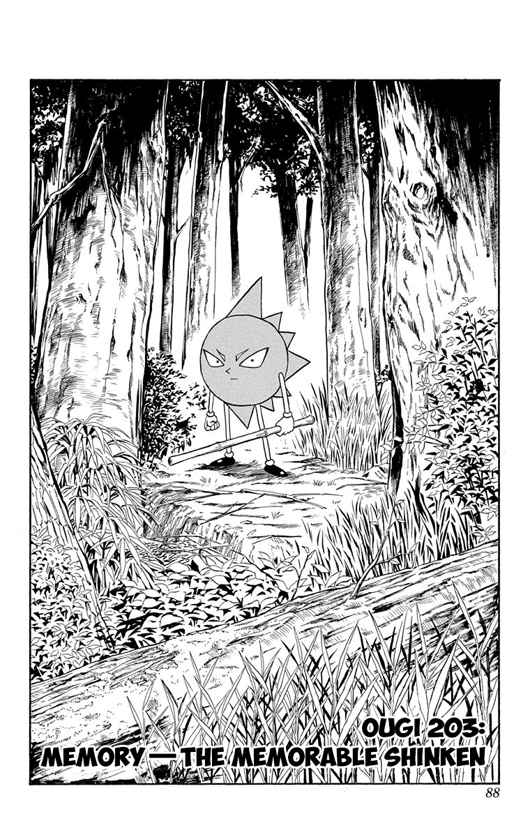 Bobobo-bo Bo-bobo Chapter 203 page 3 - Chapter 203: Memory - The Memorable Shinken