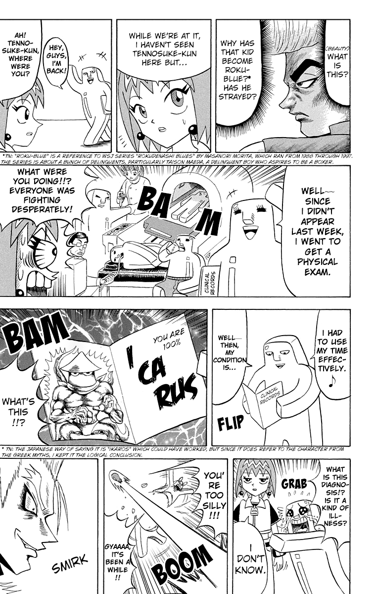 Bobobo-bo Bo-bobo Chapter 203 page 6 - Chapter 203: Memory - The Memorable Shinken