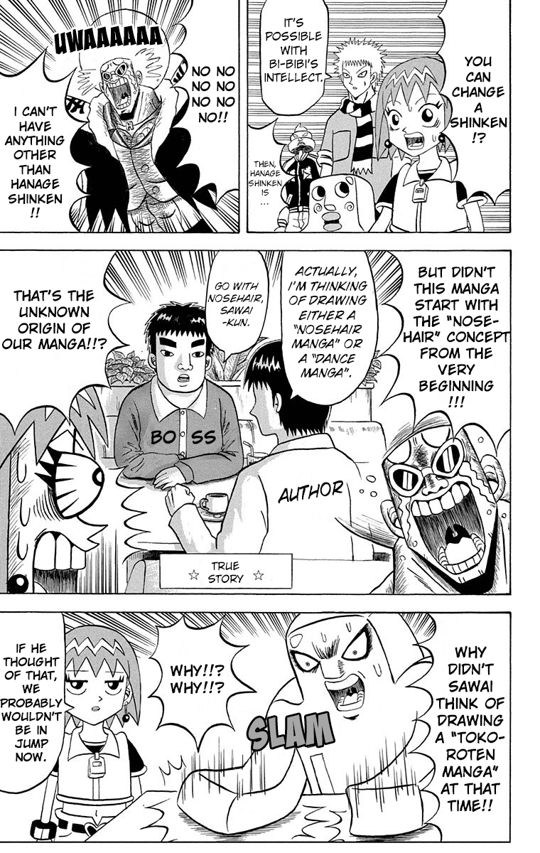 Bobobo-bo Bo-bobo Chapter 203 page 8 - Chapter 203: Memory - The Memorable Shinken