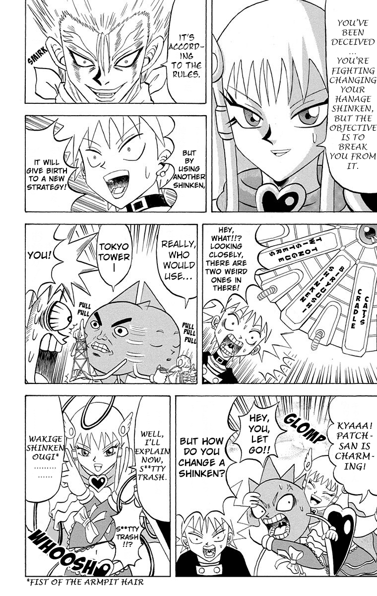 Bobobo-bo Bo-bobo Chapter 203 page 9 - Chapter 203: Memory - The Memorable Shinken