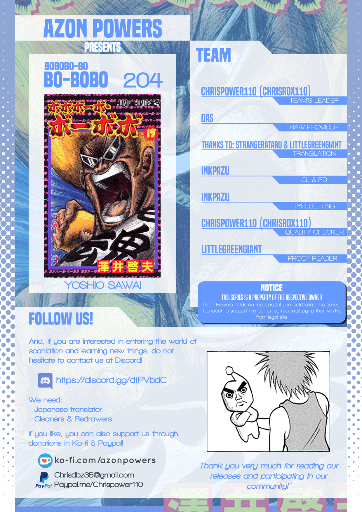 Bobobo-bo Bo-bobo Chapter 204 page 1 - Chapter 204: BIBUBEBO BIBUBEBO