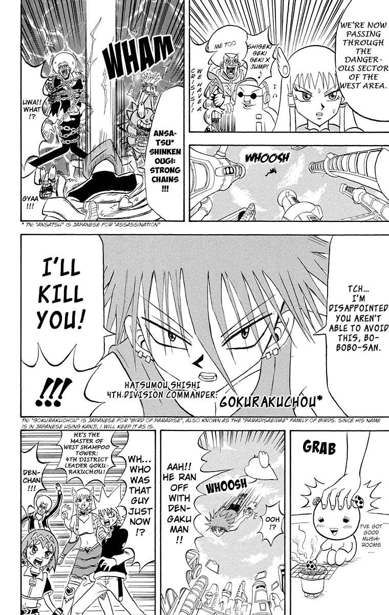 Bobobo-bo Bo-bobo Chapter 204 page 10 - Chapter 204: BIBUBEBO BIBUBEBO