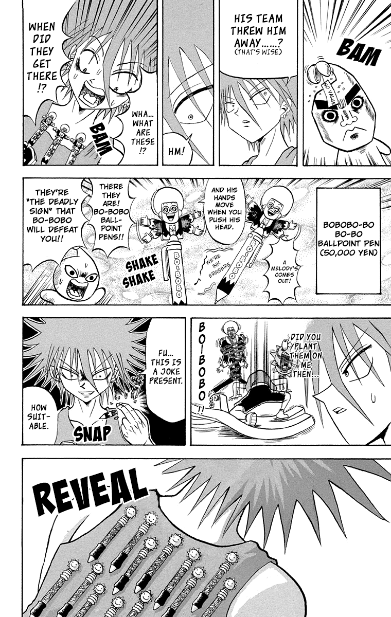 Bobobo-bo Bo-bobo Chapter 204 page 12 - Chapter 204: BIBUBEBO BIBUBEBO