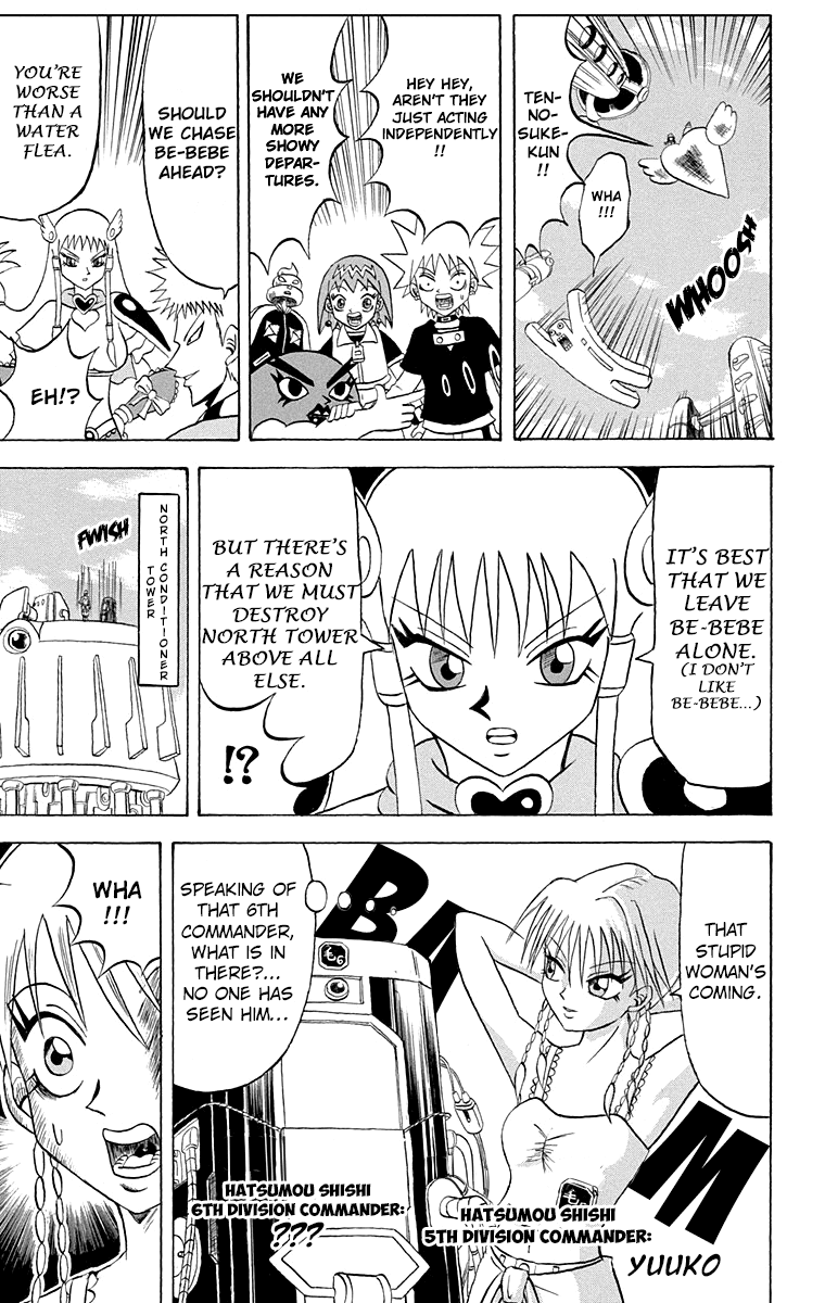 Bobobo-bo Bo-bobo Chapter 204 page 15 - Chapter 204: BIBUBEBO BIBUBEBO