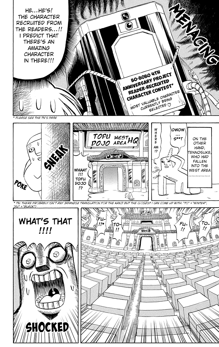 Bobobo-bo Bo-bobo Chapter 204 page 16 - Chapter 204: BIBUBEBO BIBUBEBO