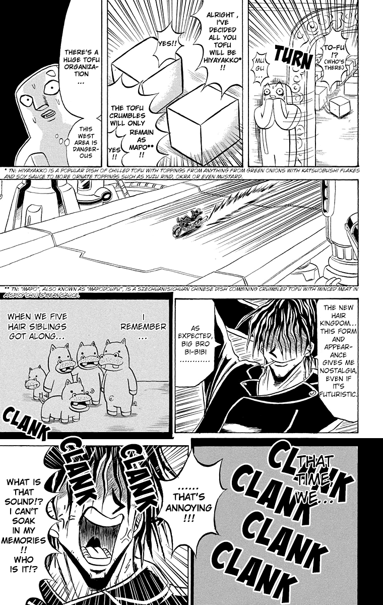 Bobobo-bo Bo-bobo Chapter 204 page 17 - Chapter 204: BIBUBEBO BIBUBEBO