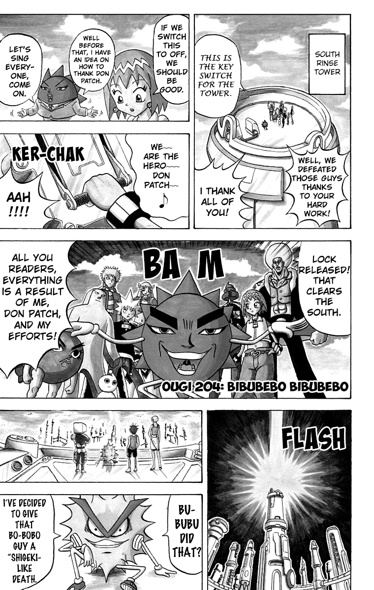 Bobobo-bo Bo-bobo Chapter 204 page 2 - Chapter 204: BIBUBEBO BIBUBEBO