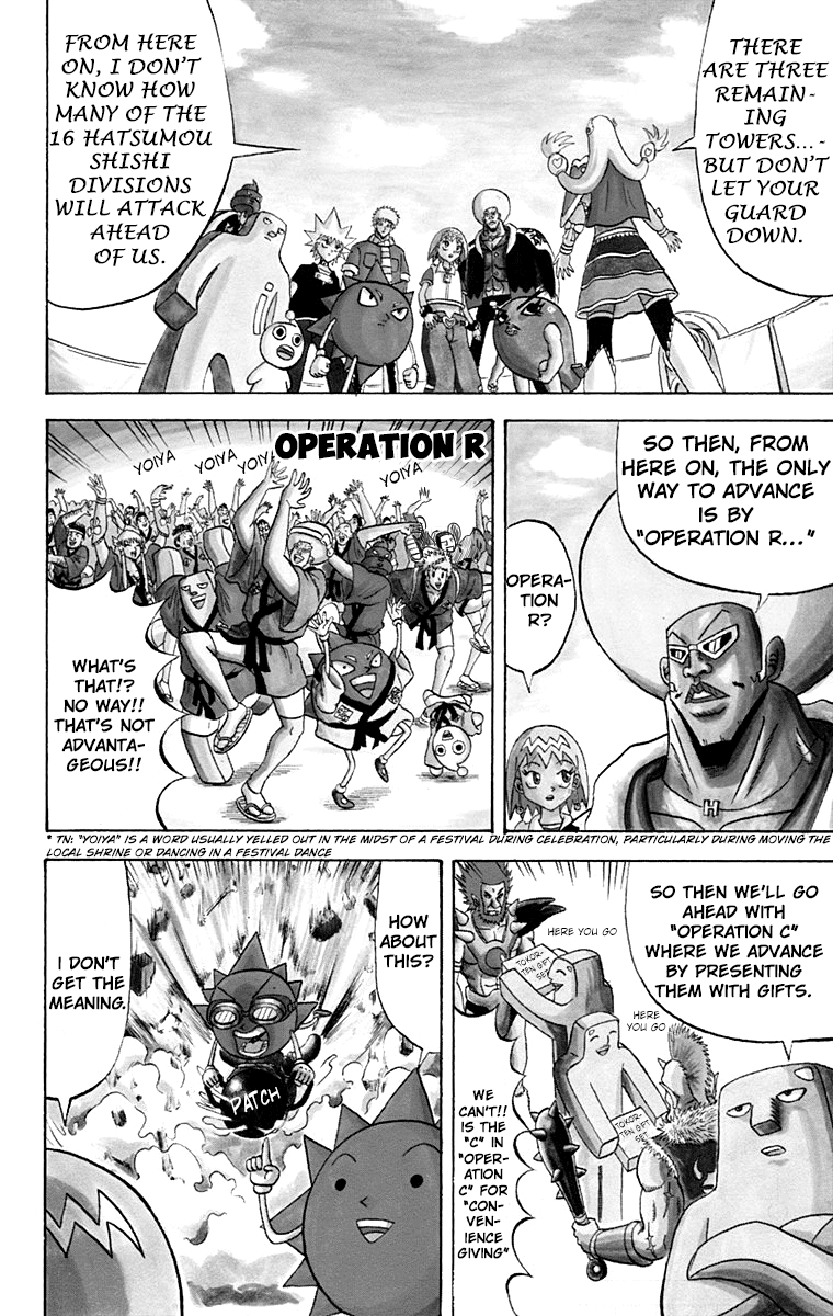 Bobobo-bo Bo-bobo Chapter 204 page 6 - Chapter 204: BIBUBEBO BIBUBEBO