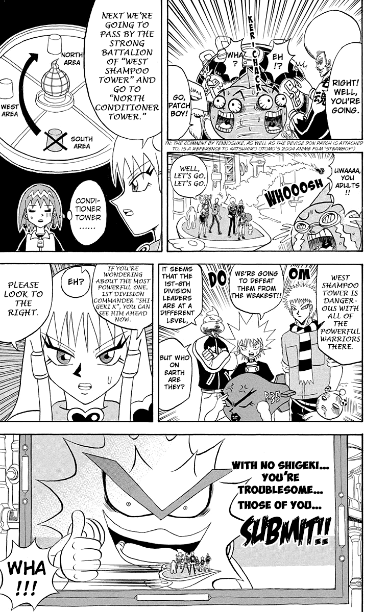 Bobobo-bo Bo-bobo Chapter 204 page 7 - Chapter 204: BIBUBEBO BIBUBEBO