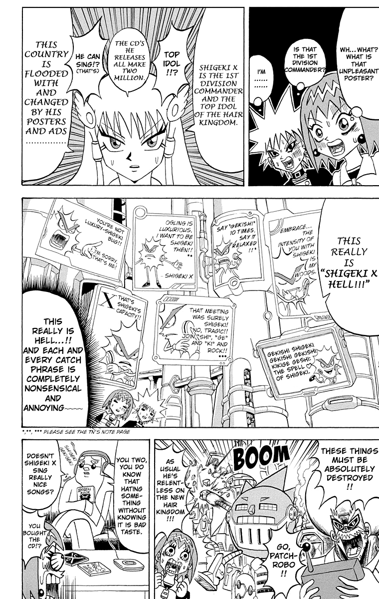 Bobobo-bo Bo-bobo Chapter 204 page 8 - Chapter 204: BIBUBEBO BIBUBEBO