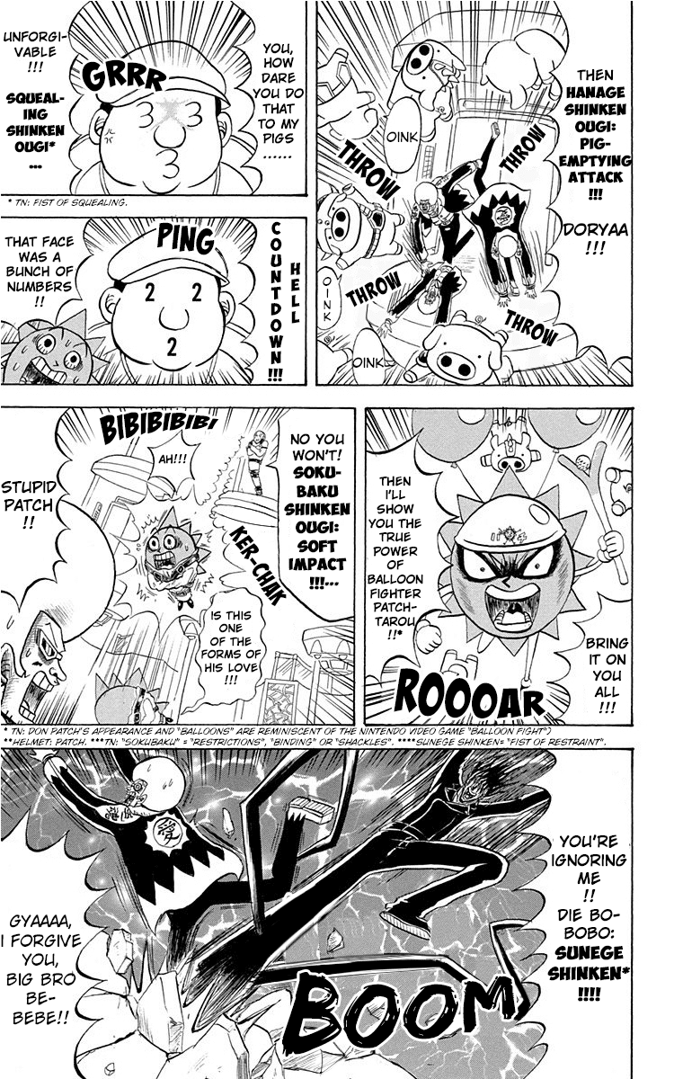 Bobobo-bo Bo-bobo Chapter 205 page 12 - Chapter 205: The Container