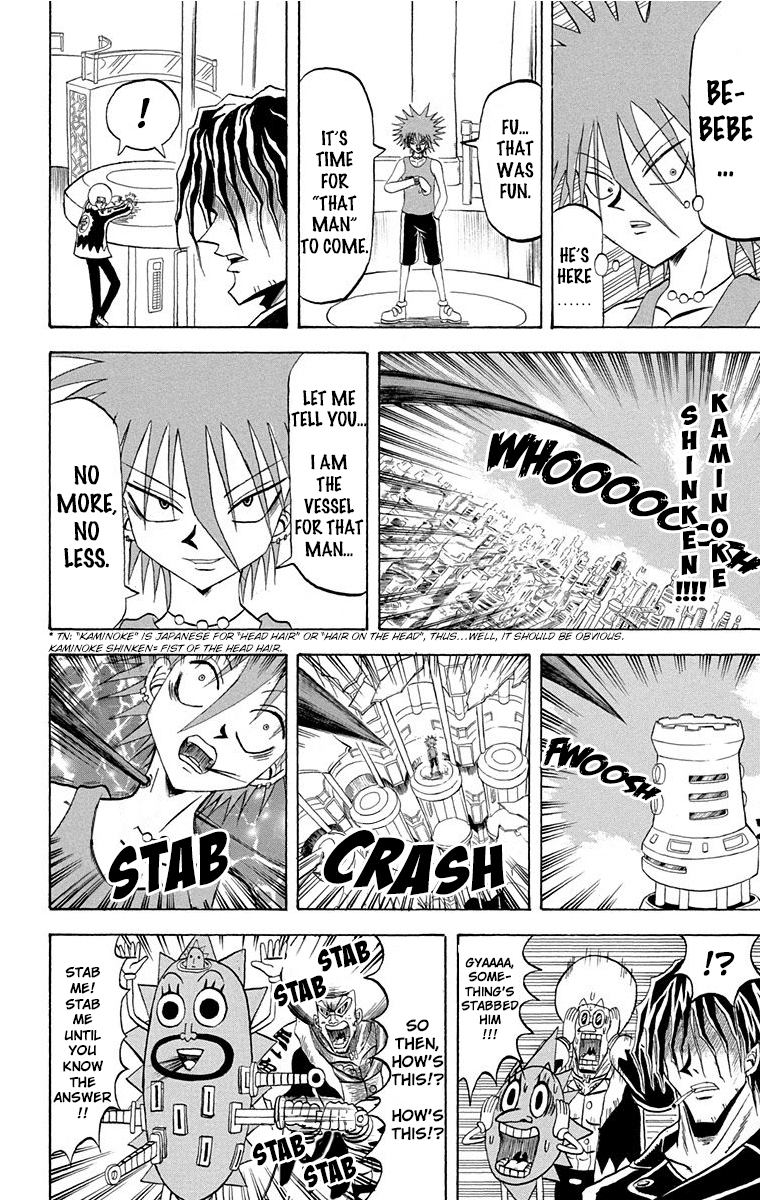 Bobobo-bo Bo-bobo Chapter 205 page 13 - Chapter 205: The Container