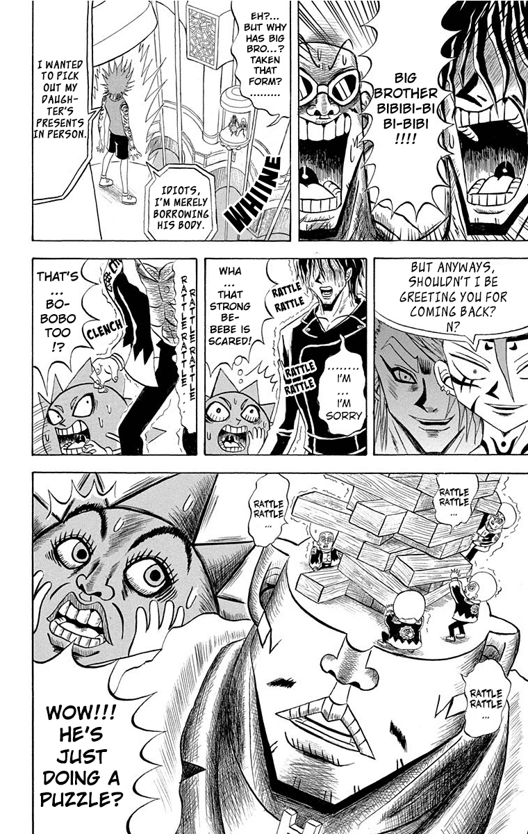 Bobobo-bo Bo-bobo Chapter 205 page 15 - Chapter 205: The Container
