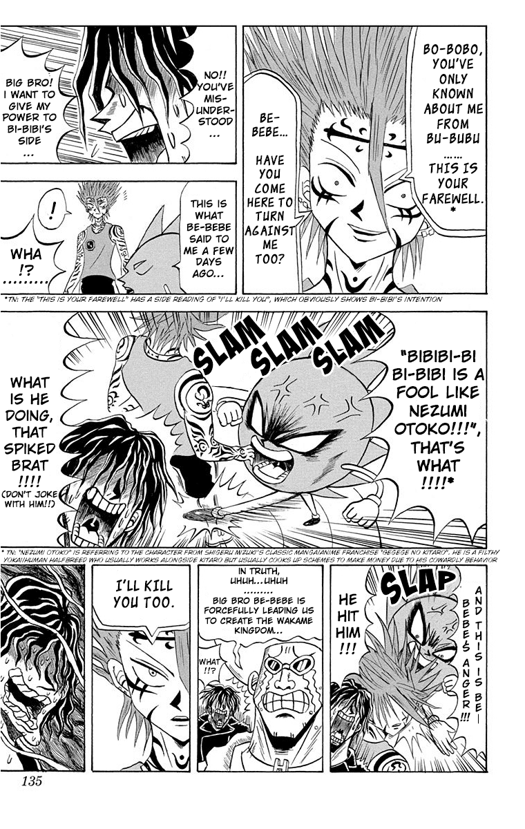 Bobobo-bo Bo-bobo Chapter 205 page 16 - Chapter 205: The Container