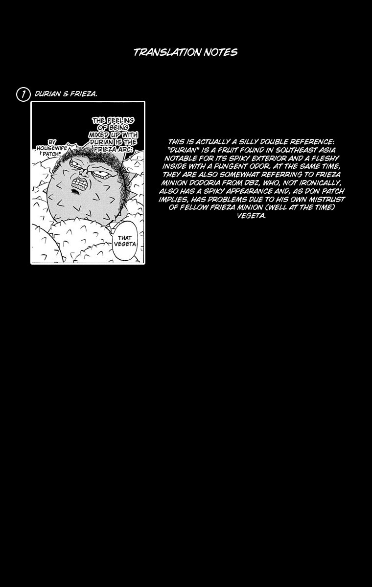 Bobobo-bo Bo-bobo Chapter 205 page 19 - Chapter 205: The Container