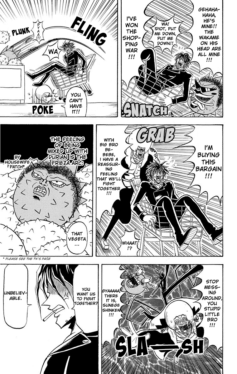 Bobobo-bo Bo-bobo Chapter 205 page 6 - Chapter 205: The Container