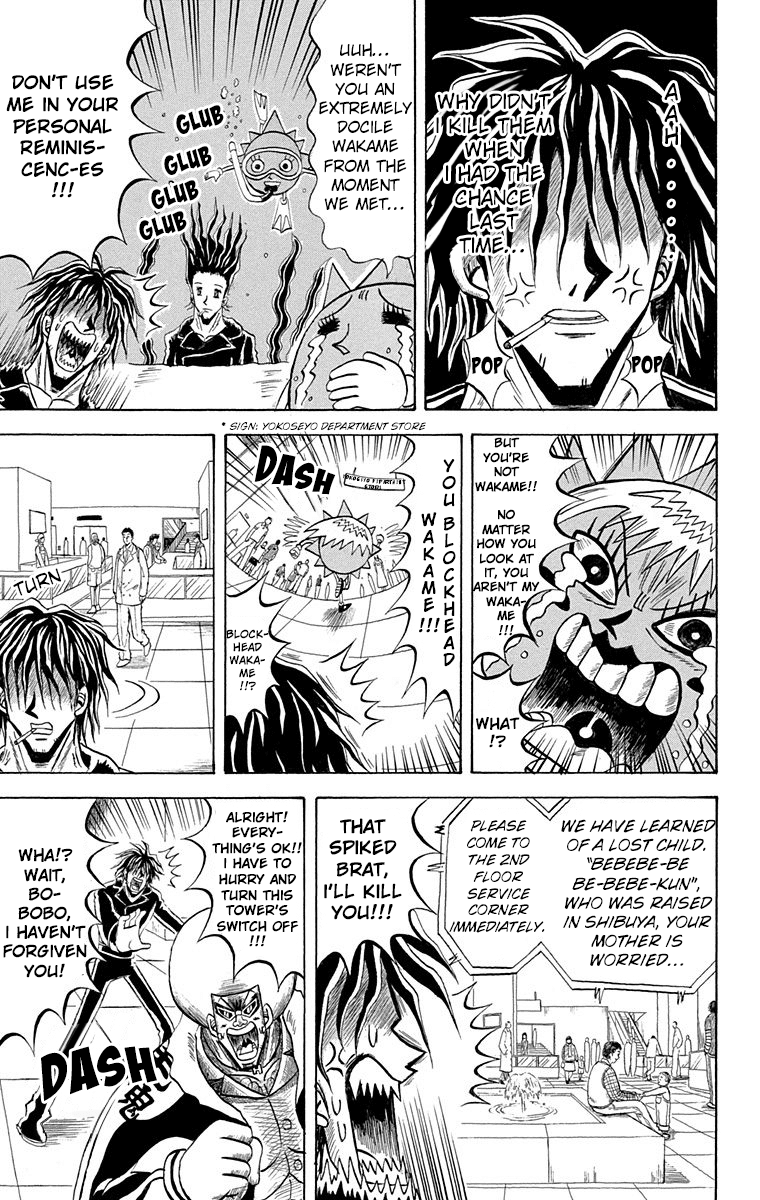 Bobobo-bo Bo-bobo Chapter 205 page 8 - Chapter 205: The Container