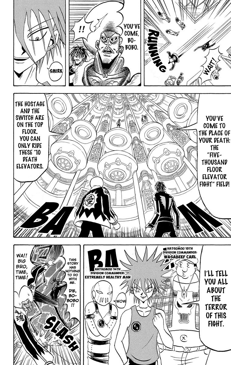 Bobobo-bo Bo-bobo Chapter 205 page 9 - Chapter 205: The Container