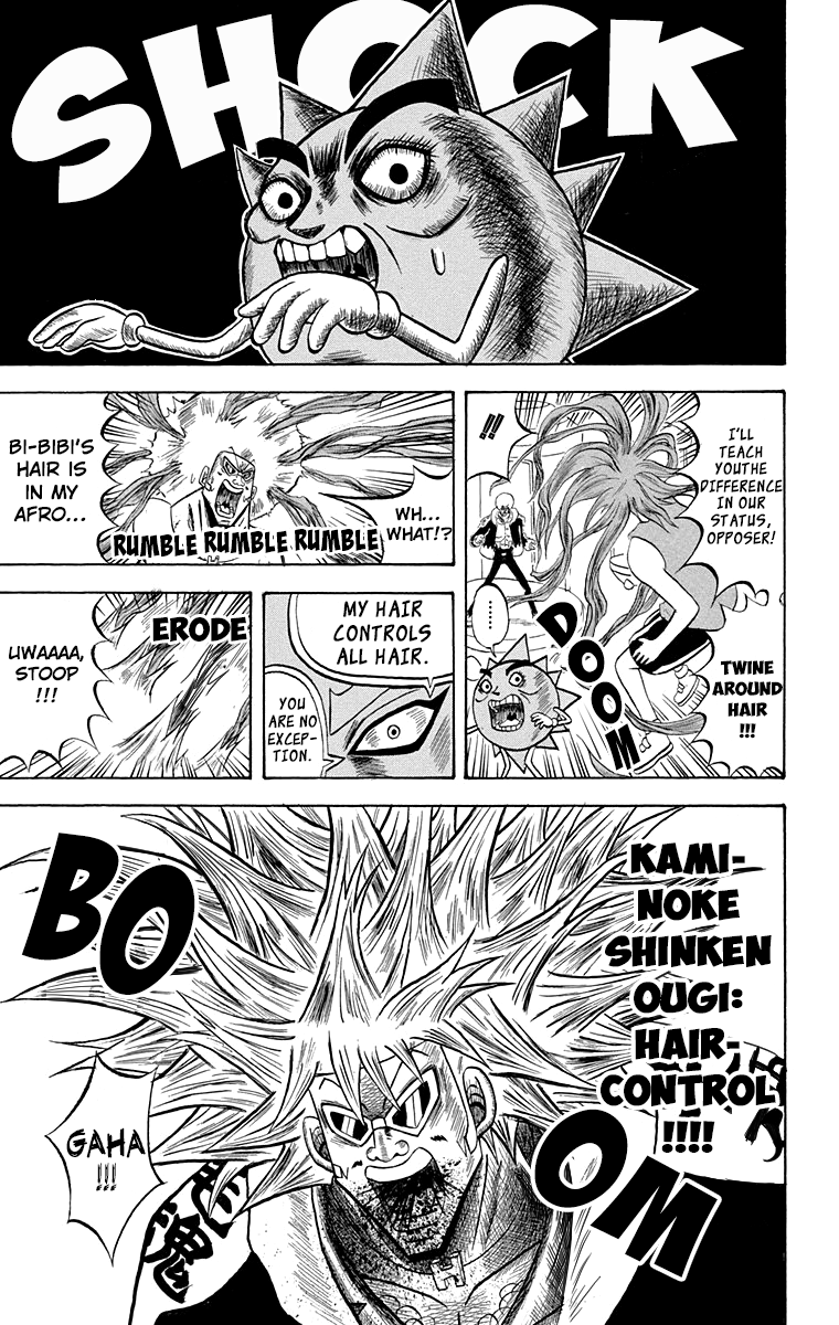 Bobobo-bo Bo-bobo Chapter 206 page 10 - Chapter 206: The Worried Brothers