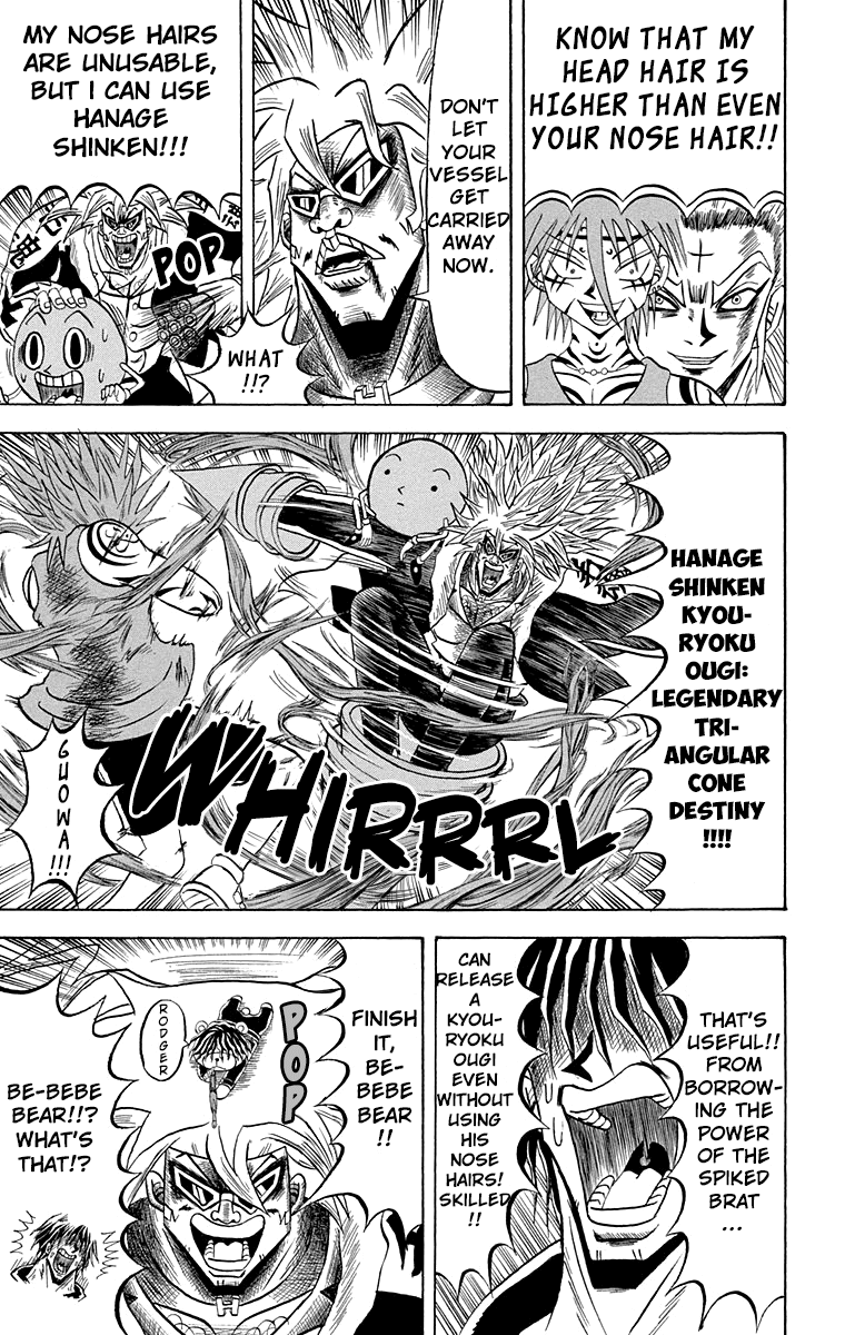 Bobobo-bo Bo-bobo Chapter 206 page 12 - Chapter 206: The Worried Brothers