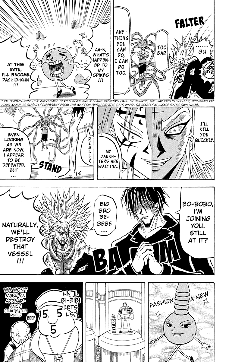 Bobobo-bo Bo-bobo Chapter 206 page 14 - Chapter 206: The Worried Brothers