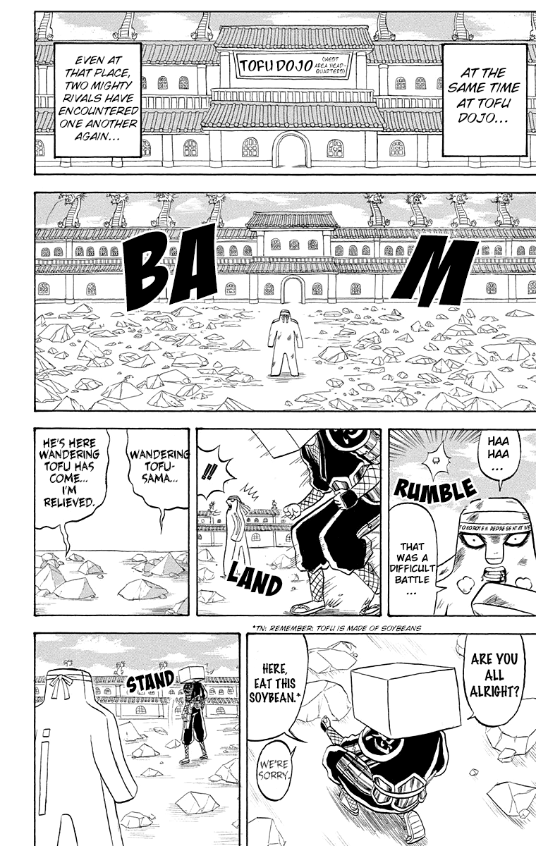 Bobobo-bo Bo-bobo Chapter 206 page 15 - Chapter 206: The Worried Brothers