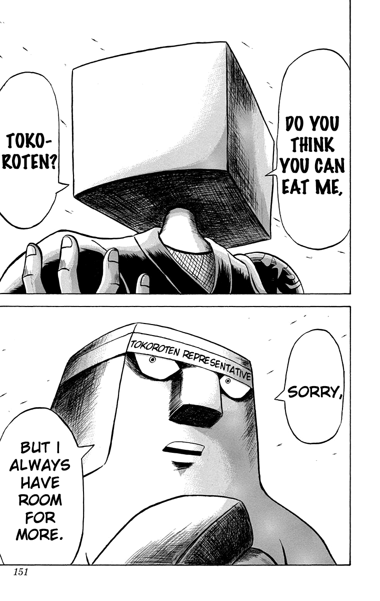 Bobobo-bo Bo-bobo Chapter 206 page 16 - Chapter 206: The Worried Brothers