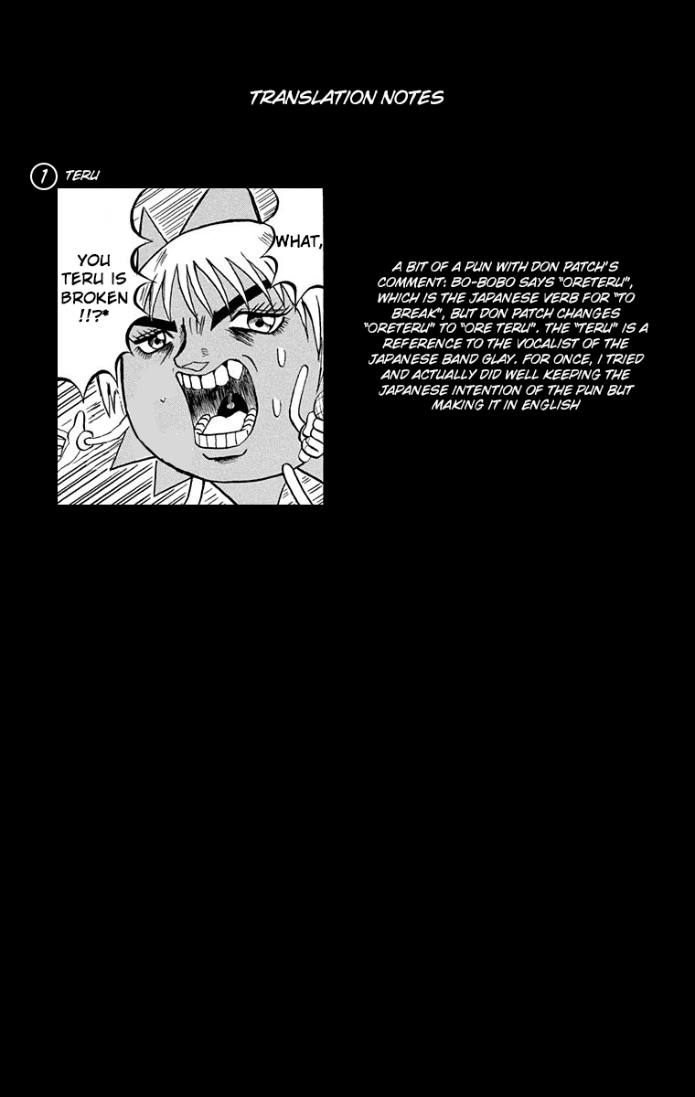 Bobobo-bo Bo-bobo Chapter 206 page 19 - Chapter 206: The Worried Brothers