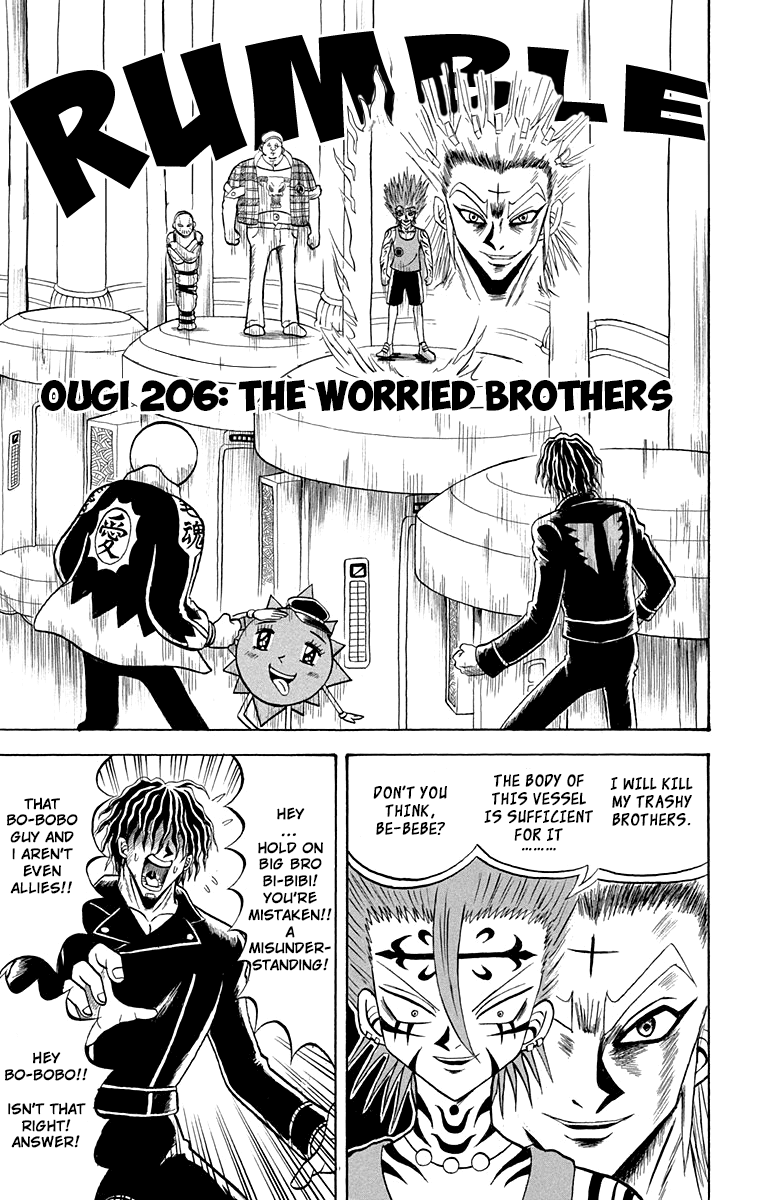 Bobobo-bo Bo-bobo Chapter 206 page 2 - Chapter 206: The Worried Brothers