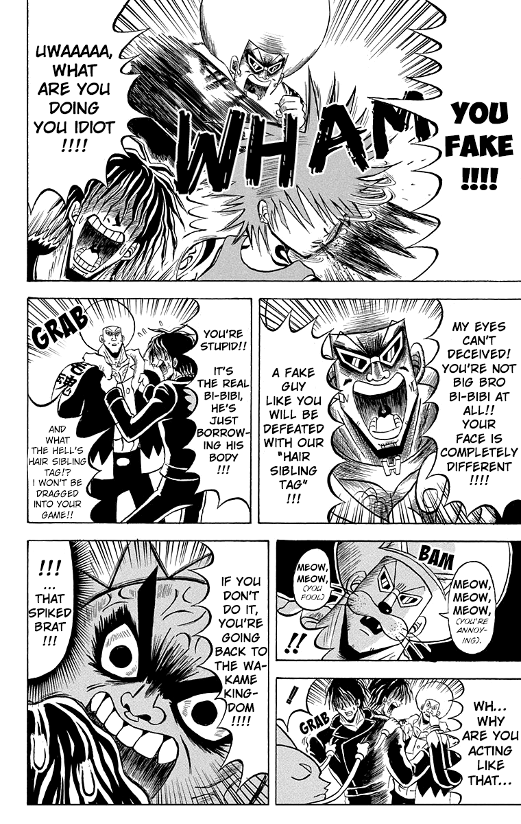 Bobobo-bo Bo-bobo Chapter 206 page 3 - Chapter 206: The Worried Brothers