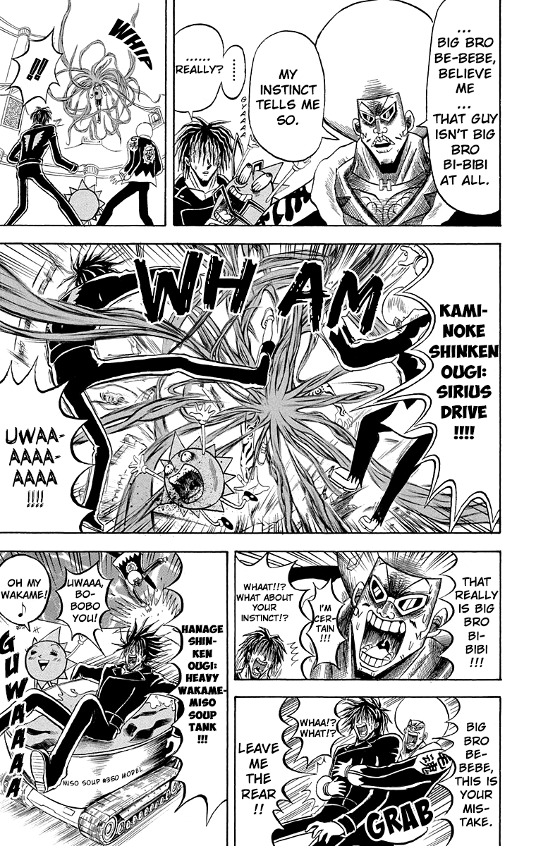 Bobobo-bo Bo-bobo Chapter 206 page 4 - Chapter 206: The Worried Brothers