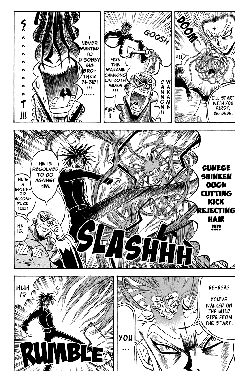 Bobobo-bo Bo-bobo Chapter 206 page 5 - Chapter 206: The Worried Brothers