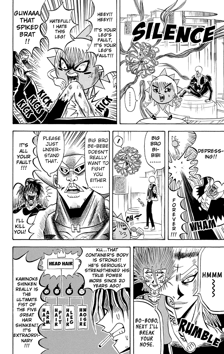 Bobobo-bo Bo-bobo Chapter 206 page 7 - Chapter 206: The Worried Brothers