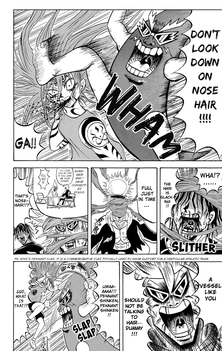 Bobobo-bo Bo-bobo Chapter 207 page 11 - Chapter 207: Hair Peace