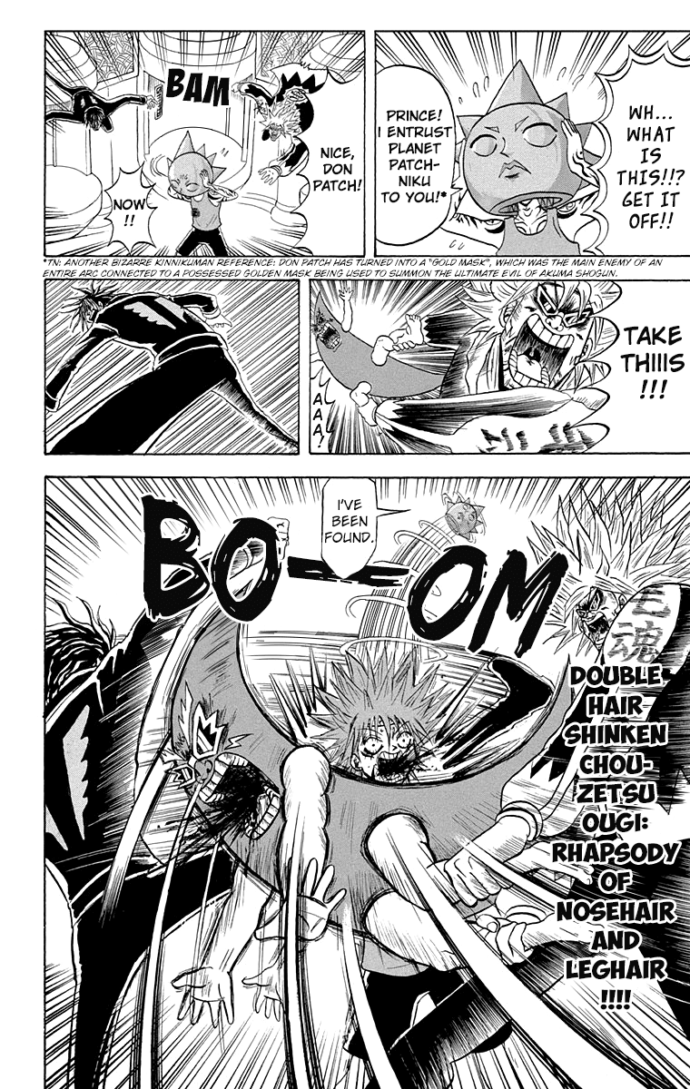 Bobobo-bo Bo-bobo Chapter 207 page 15 - Chapter 207: Hair Peace