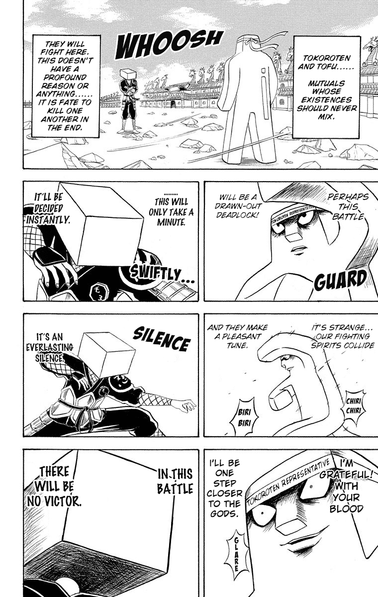Bobobo-bo Bo-bobo Chapter 207 page 3 - Chapter 207: Hair Peace