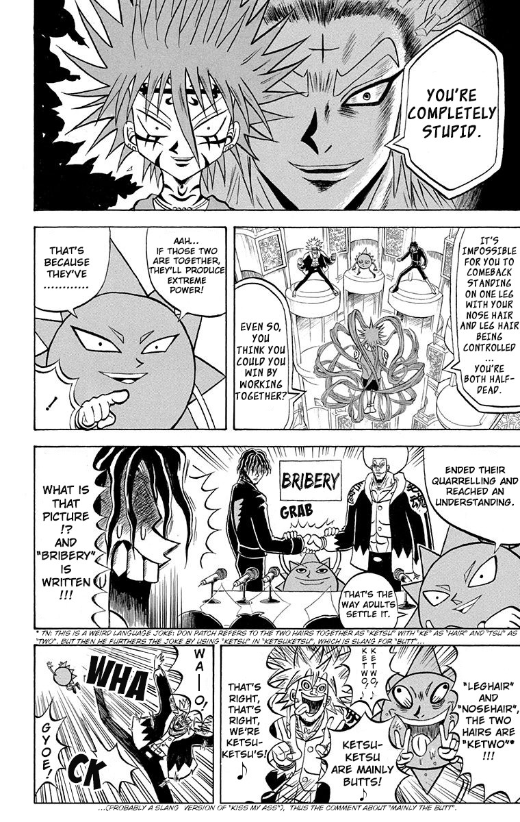 Bobobo-bo Bo-bobo Chapter 207 page 5 - Chapter 207: Hair Peace