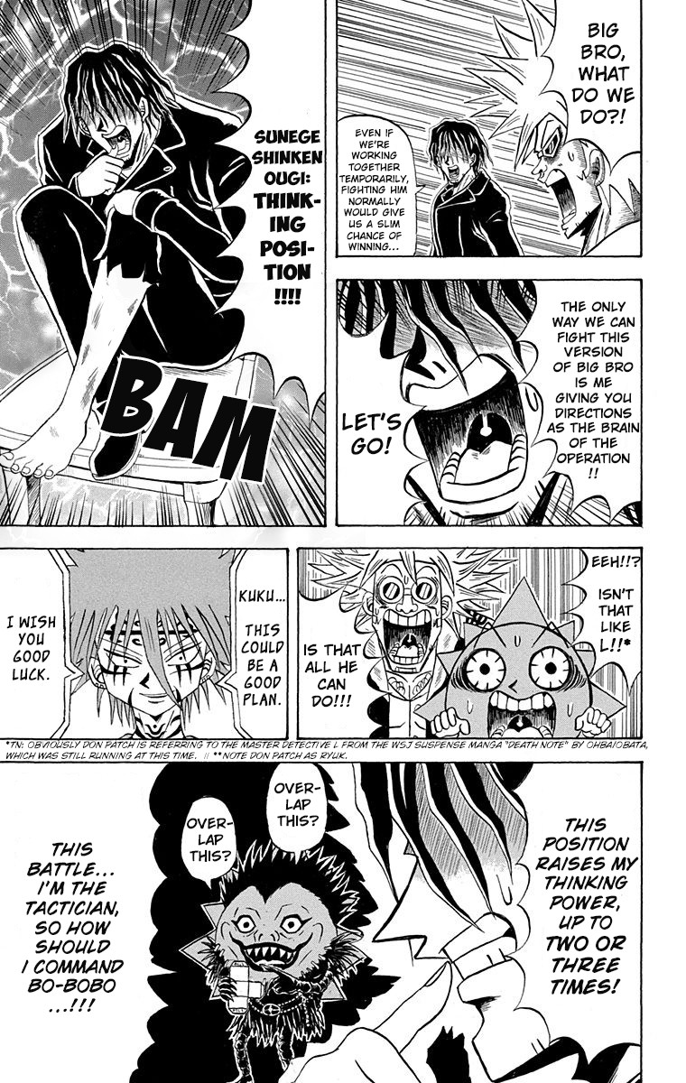 Bobobo-bo Bo-bobo Chapter 207 page 6 - Chapter 207: Hair Peace